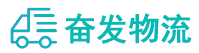 中山到凤台县物流公司